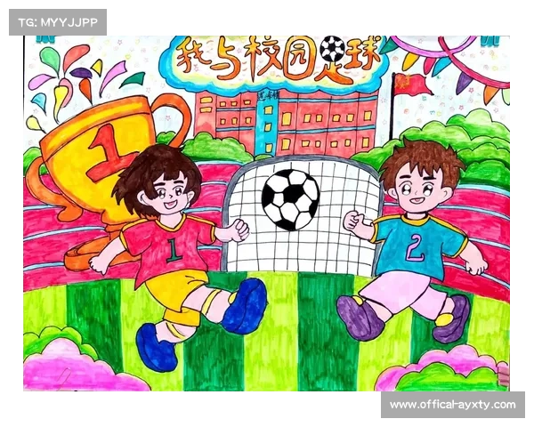 足球与艺术的融合:绘画与雕塑作品展 足球与艺术的融合:绘画与雕塑作品展