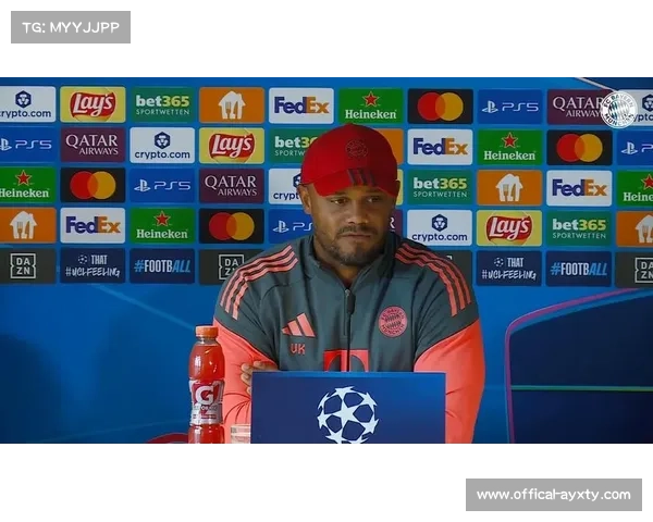 拜仁防线波动暴露高位压迫战术隐患,孔帕尼体系面临考验 拜仁防线波动暴露高位压迫战术隐患,孔帕尼体系面临考验