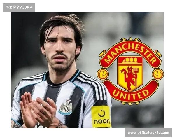 曼联有意引进托纳利,25岁意大利国脚成纽卡斯尔中场,红魔夏窗引援重要人选 曼联有意引进托纳利,25岁意大利国脚成纽卡斯尔中场,红魔夏窗引援重要人选